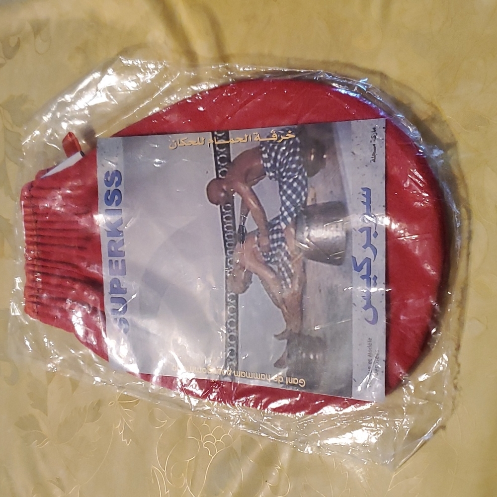 Brand new shower body scrub